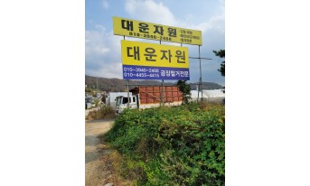 갤러리